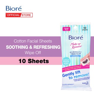 Biore Cleansing Oil Cotton Facial Sheets – Soothing & Refreshing 10s