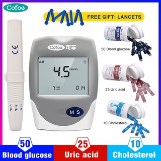 Safety . healthCofoe 3 in 1 Cholesterol Uric Acid Blood Glucose household meter Health Care with tes