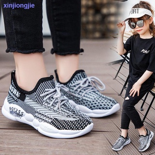 Comfortable flying mesh children s shoes 2020 spring new children s sports shoes breathable mesh shoes boys casual shoes
