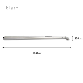 bigsm.ph .ph Professional 41cm Durable Stainless Steel Shoe Horns Easy Handle Shoe
