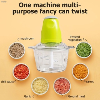 ✥Meat grinder electric meat grinder vegetable meat grinder large capacity thickened cup multifunctio