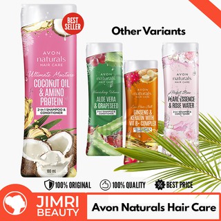Avon Naturals Hair Care Shampoo or Conditioner 200ml