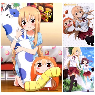 Umaru / Himouto! Umaru-chan Anime Poster / Posters