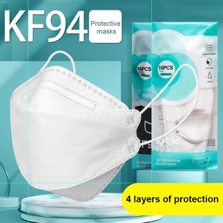 Heaters┅♚10PCS KF94 mask 4-layer non-woven protective filter 3D Korean mask facemask face mask