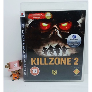 "Killzone 2" PS3 game