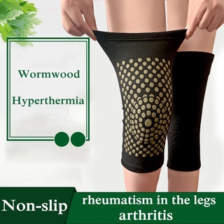 1pair Self-heating Knee Pads Arthritis Relieve Pain Improve Blood Circulation Breathable Warm Wormwood Knee Pads