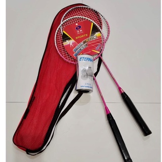 Badminton racket set 2pcs double racket with shuttlecock for student beginners