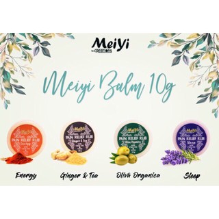 10g Meiyi (Creations Spa Essentials) Pain Relief Rub