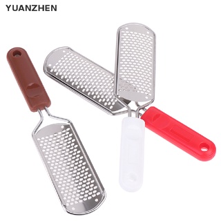 YANZHEN 1Pcs Foot File For pedicure Stainless Pedicure Tools Dead dead skin remover care .