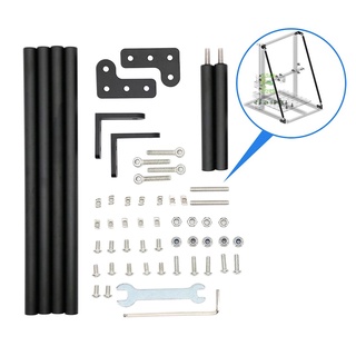 ▣Upgrade 3D Printer Parts Supporting Pull Rod Kit Compatible with Creality 3D CR-10/CR-10S/CR-10 S4/