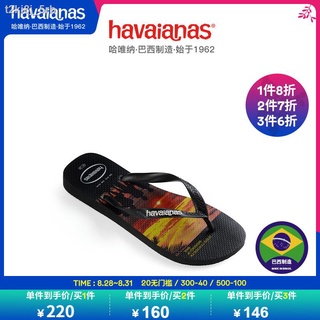 Beach slippers◑﹊Havaianas Flip-Flops Hype III Brazilian flip-flops men s summer non-slip beach sanda