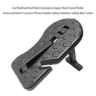 ✿Multifunction Foldable Car Door Hook Pedals Vehicle Rooftop Roof Rack Assistance Door Step For Car SUV (6)