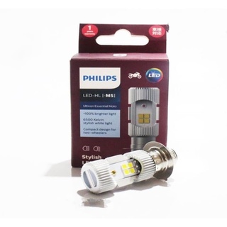 Philips LED - Headlight Bulb 6/6W M5 / T19 - Ultinon Essential Moto