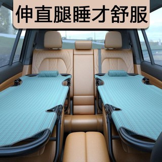 Car Mattress Car The Bed Non Inflatable Universal Car Non Back Back Seat Bed