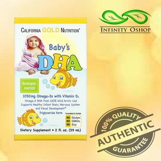 CGN Baby's DHA 1050 mg Omega-3s with Vitamin D3 59ml