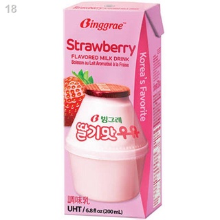 ♀♠✘BINGGRAE Banana Milk / Strawberry / Melon Flavored 200ml (4)
