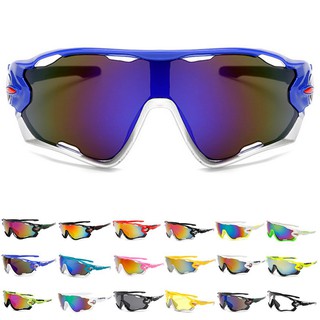 Cycling geogle Cycling glasses Large Mirror Sun Glasses Half Face Shield Guard Protector Anti-peeping inspired