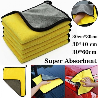 Car Wash Towel Microfiber Auto Cleaning Drying Cloth Hemming Super Absorbent