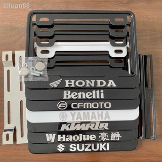 Motorcycle License Plate Holder New Rule Motorcycle License Plate Holder (3)
