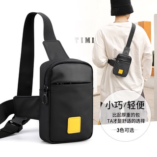 Summer Fashion Men Small Chest Bag Nylon+PU Leather Crossbody Bag Mini Waist Bag