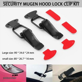 【GDS】2X Universal Bumper Security Hook Quick Release Fastener Lock Clip Kit Car Truck