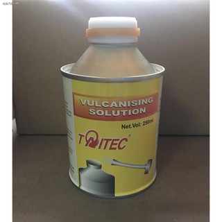 KAKA new products✹❁Taitec Vulcanizing Patch Solution (1)