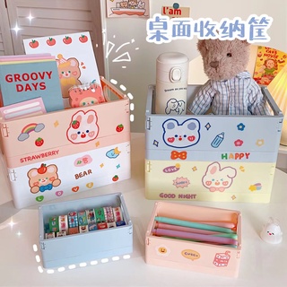 <FREE STICKER>Cute Foldable Storage Basket Desktop Box Organizer Home Containers Student Office (1)