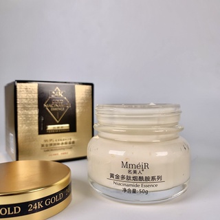 Authentic❈✶Famous Beauty Gold Elastic Moisturizing Hydrating Moisturizing Cream Brightening Skin Col