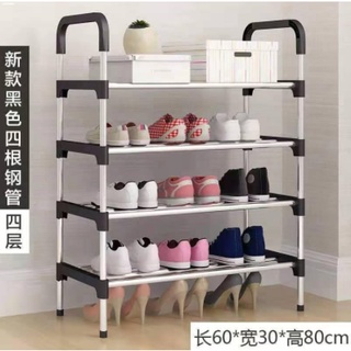 4 Layer shoe rack/ Tier Colored stainless steel Stackable Shoes Organizer Storage Stand