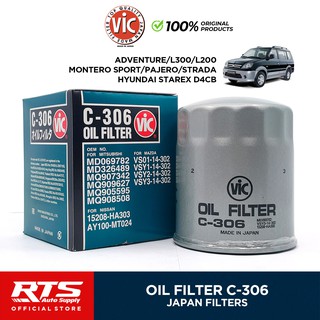 VIC Oil Filter C-306 for Adventure Pajero Montero L300 Strada Starex 1Pc