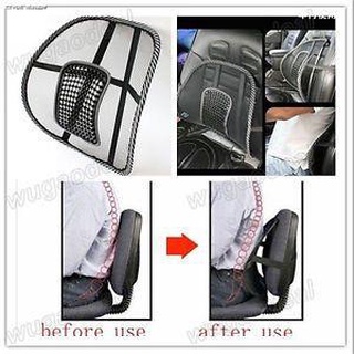 seat beltback support❈▬✙SUPER ONE SHOP Car Back Seat Car Seat Chair Massage Back Lumbar Support Cush (4)