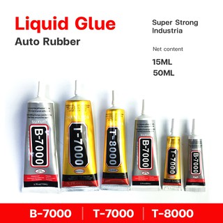 T8000 glue T7000 B7000 glue clear glue black glue mobile glue general purpose glue Phone repair glue