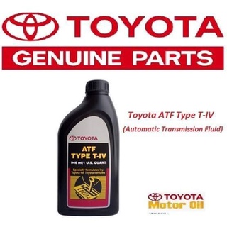 Toyota ATF Type T-IV ( Automatic Transmission Fluid ) 1LInterior Accessories