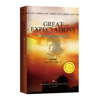 【Brandnew English】Great Expectations by Charles Dickens
