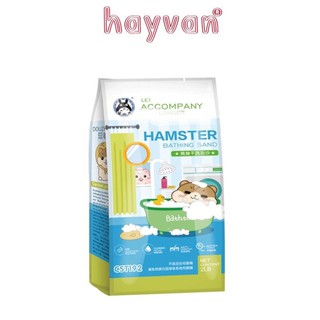 ♕❀❦JONSANTY Hamster Bathing Sand Gerbil Powder Grooming Bathe Sand