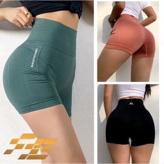 High Waistline Skinny Stretchy Yoga Shorts Cycling Shorts For Womens on sales Honey Peach Line Abdom