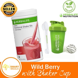 Herbalife Formula 1 Nutritional Shake Mix Wild Berry 550g w/ Shaker & Spoon (1)