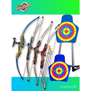 Bow and Arrow Children's Toy Composite Crossbow Sucker Target Adult Professional Shooting Training P