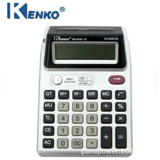 Electronic Calculator Dual Display KK