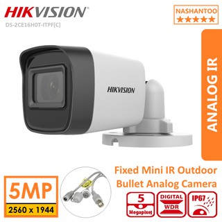 HIKVISION DS-2CE16H0T-ITPF 5MP 4in1 IR Night Vision Outdoor Fixed Mini Bullet Analog CCTV Camera