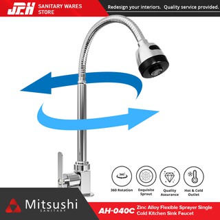 Mitsushi AH-040C Zinc Alloy Flexible Sprayer Single Cold Kitchen Sink Faucet