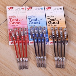 KandP 12 Pcs Test Good G-2501 Gel Ink Pen 0.5mm School Supplies