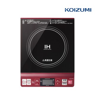 Koizumi 1401 Induction Cooker
