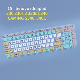 REDY STOCK Lenovo Keyboard Cover ideapad 330 330s 3 L340 Gaming 15" V330 15.6-inch Ideapad 310-15 V730-15 7000-15 v330-15 Ideapad 320-15 S340-15IIL E5-IML E5-IIL ideapad 15s s340 340C 330C 15 inch Soft Silicone TPU Keyboard Protector