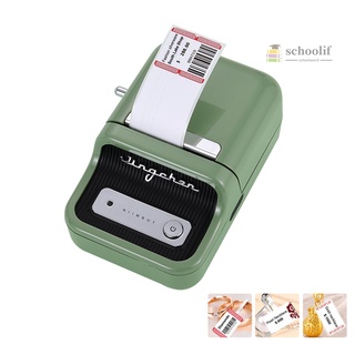 ♕S＊W＊NIIMBOT Label Printer Portable Wireless BT Thermal Label Maker Sticker Printer with RFID Recognition Great for Supermarket Clothing Jewelry Retail Store Home Labeling Barcodes Price Name Printing