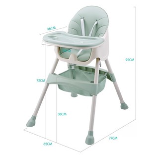 [COD] Premium High Chair with Compartment Booster Toddler Safety Highchair Adjustable Height (9)