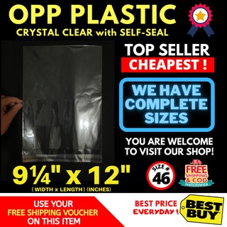 OPP Clear Plastic w/Adhesive (9¼" x 12") [ OPPA#46 ]