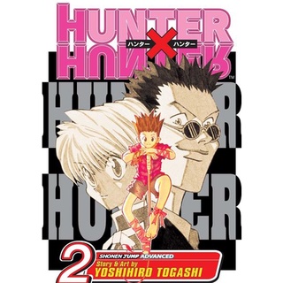 NUKKURI Manga - HUNTER X HUNTER Volume 2 (Yoshihiro Togashi)books book