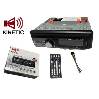 KINETIC KA-5002 1 DIN DETACHABLE STEREO, Single Din Car Stereo Car DVD/MP4 Player w/ Bluetooth