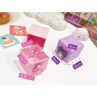 Hello Kitty, My Melody, Kuromi, pompompurin, cinamoroll, badtmaru stackable mini box (4)